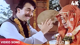 Gori Ho Kali Ho Ya Nakhrewali Ho 4k | Kishore Kumar Hit Song | Randhir Kapoor | Biwi O Biwi 1981