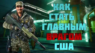 Про новую пасхалку и сюжет Battlefield 2042