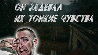 Stalker Online/Stay Out/Steam: "мужичка" сталкера обидеть может каждый!