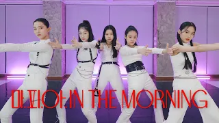 ITZY(있지) '마.피.아. In the morning' Dance Cover 커버댄스 (One Take ver.)