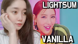 [Reaction] LIGHTSUM(라잇썸) - 'Vanilla' Official Music Video