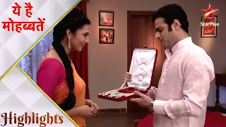 ये है मोहब्बतें | Raman hai Ishita par fida!