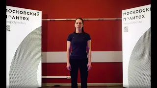 Комплекс упражнений по оздоровительной гимнастике