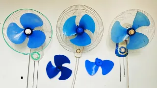 Wall Fan | Koleksi Kipas angin dinding baling baling biru