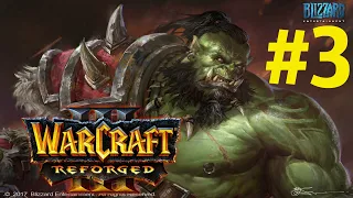 ПОВЕСТЬ О ПЕСНЕ ВОЙНЫ! - ГЛАВА 4! - С ОЗВУЧКОЙ! - ДОП КАМПАНИЯ! - Warcraft III: Reforged Beta #3