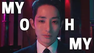 Hottest Grim Reaper- Park Joong Gil | Tomorrow | My Oh My [FMV]