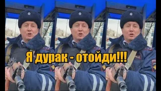 Бесноватый Гаец Угрожает Автоматом!  ︻デ═一