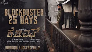 KGF Chapter 2 (Kannada) - Blockbuster 25 Days| Yash| Sanjay Dutt | Prashanth Neel | Vijay Kiragandur