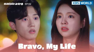 I'm confident that I won't hurt Himchan. [Bravo, My Life : EP.52] | KBS WORLD TV 220704