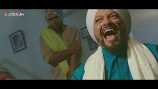 Dulla Bhatti | Punjabi Movie | punjabi Film