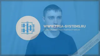 FPGA/ПЛИС - что внутри ПЛИС или то, о чем не говорят в обучающих видео