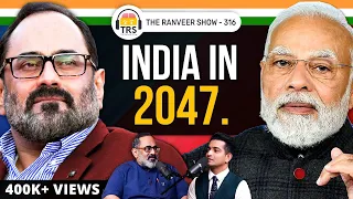 Minister Rajeev Chandrasekhar Opens up on new updates in Technology & Manufacturing | TRS 316