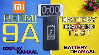 Xiaomi Redmi 9A Battery Charging Test 0 To 100% | 10W Charging 5000mAh