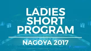 Alena KOSTORNAIA RUS - ISU JGP Final Ladies Short Program Nagoya 2017