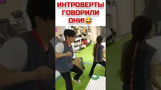 ENHYPEN вспомнили, что они на развлекательном шоу 😄