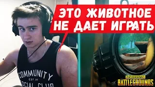 ДРЕЙНИСА КОТ РУИНИТ ИГРУ! | ПОКАЗАЛ НОВЫЙ "ПРИЁМ" НА МОСТУ | ИГРАЕТ В СОЛО И ДУО!