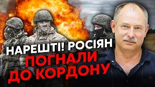 ⚡️Жданов: ВІЙСЬКА РФ ВІДКИНУЛИ. Під Харковом успіх. В Криму знищили літаки, ППО і багато техніки