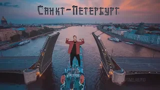 Николай Соболев - Санкт-Петербург