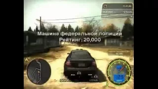 Artem MostWanted Mercedes SLK 500 part 1