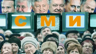 Так вот почему Зеленский закрыл телеканалы Медведчука: ZIK, 112, NEWSONE? | Эксклюзив Chas News