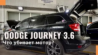 Гбо на Dodge Journey 3.6 USA. Додж Джорни на газе, будет ехать?