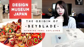 THE ORIGIN OF BEYBLADE: The untold story & history of spinning tops explained | Design Museum Japan