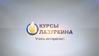 Русский язык. ЦТ, ЕГЭ.  Двоеточие. Тире. Подготовка к ЦТ