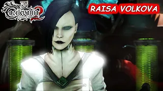 Castlevania Lords of Shadow 2 - Dracula Vs Raisa Volkova (Full Boss Fight)