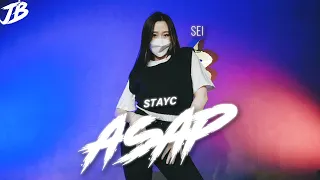 [K-POP COVER] STAYC - ASAP / SEI