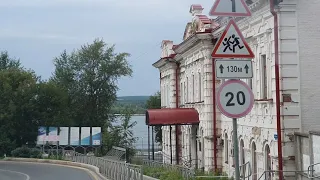Пермь - Порт - Кама река очень Широка
