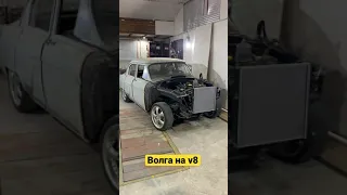 Звук советского v8 на волге