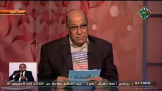 الفوائد الطبية لـ "الشعير و حساء التلبينة" | طب الأعشاب