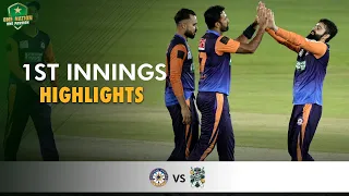 1st Innings Highlights | Balochistan vs Central Punjab | Match 4 | National T20 2021 | PCB | MH1T