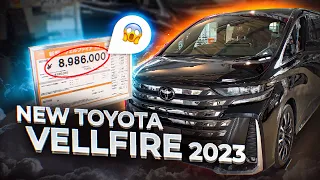 TOYOTA VELLFIRE 2023 РОСКОШНЫЙ МИНИВЭН ОТ ТОЙОТА ЗА 9.000.000 МЛН ЕН