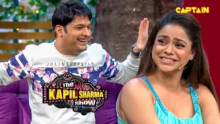 किसी ने आपसे कहा नहीं जब आप स्माइल करती है आपके होट कैमरा के बाहर जाते है | The Kapil Sharma Show