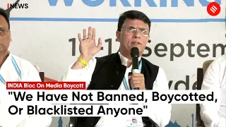 India Alliance Boycott: Pawan Khera Clarifies INDIA Alliance's TV News Anchor Boycott