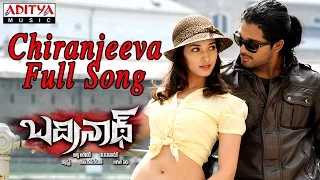 Chiranjeeva Full Song |Badrinath|| Allu Arjun M.M.Keeravani Hits | Aditya Music