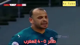 ملخص مباراة مصر المغرب نهائي كاس العرب لكرة القدم داخل الصالات Egypt 🇪🇬 Morocco 🇲🇦