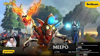 c_a_k_e-25-04-2024 | Dota 2