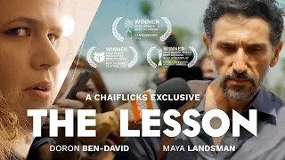 The Lesson | Israel's Best Drama Series 2023 | U.S. Trailer