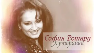 София Ротару - "Хуторянка" (1991)
