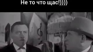 Вот раньше был кефир