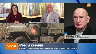 Загроза подальшого просування російських військ залишається, — Богдан