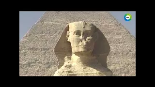 Проклятия египетских фараонов (2009) / Документальный фильм