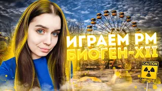 ВПЕРЕД! ЗА ГРАНДОМ! 💙 СТРИМ WARFACE/ВАРФЕЙС