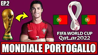 TUTTO IL MONDIALE CON IL PORTOGALLO DI RONALDO! L'ULTIMO MONDIALE DI CR7 SU FIFA 23! EP.2