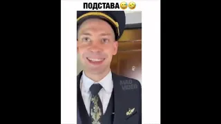 Смех. Приколы. Улетное видео. / Laughter. Fun. Cool video.