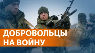 Владимир Путин разрешил добровольцам из других стран воевать на стороне российской армии в Украине.