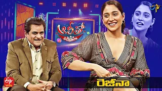 Alitho Saradaga | Regina Cassandra (Actress) | 11th July 2022 | Full Episode | ETV Telugu