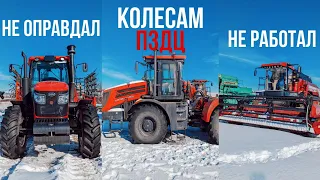 КУПИЛ НОВЫЙ - РАБОТАЛИ СТАРЫЕ. СПУТСЯ 1 ГОД ПОСЛЕ ПОКУПКИ